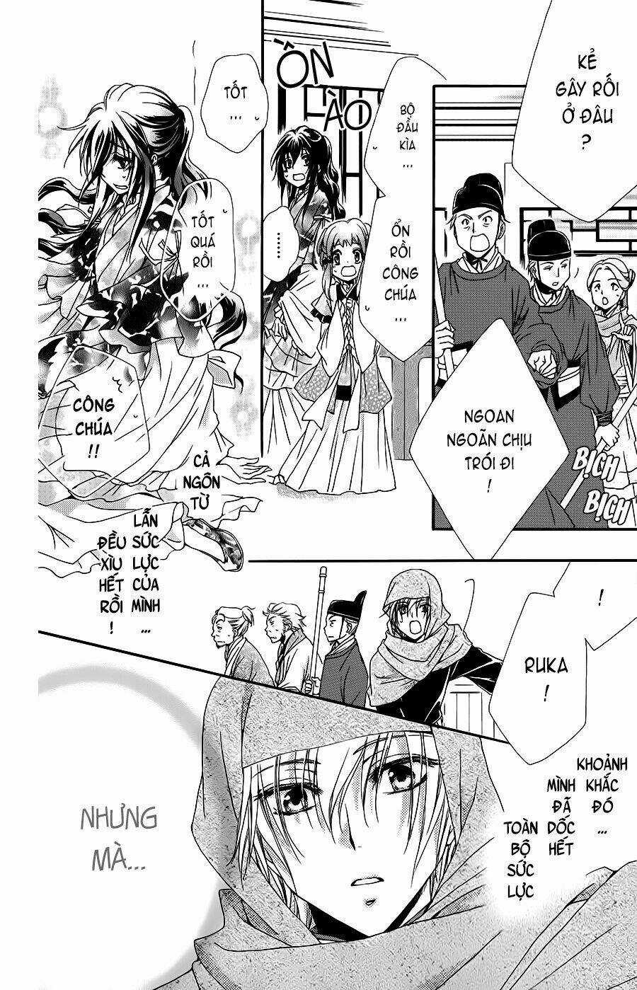 Hyakka Mangekyou Chapter 1 trang 45