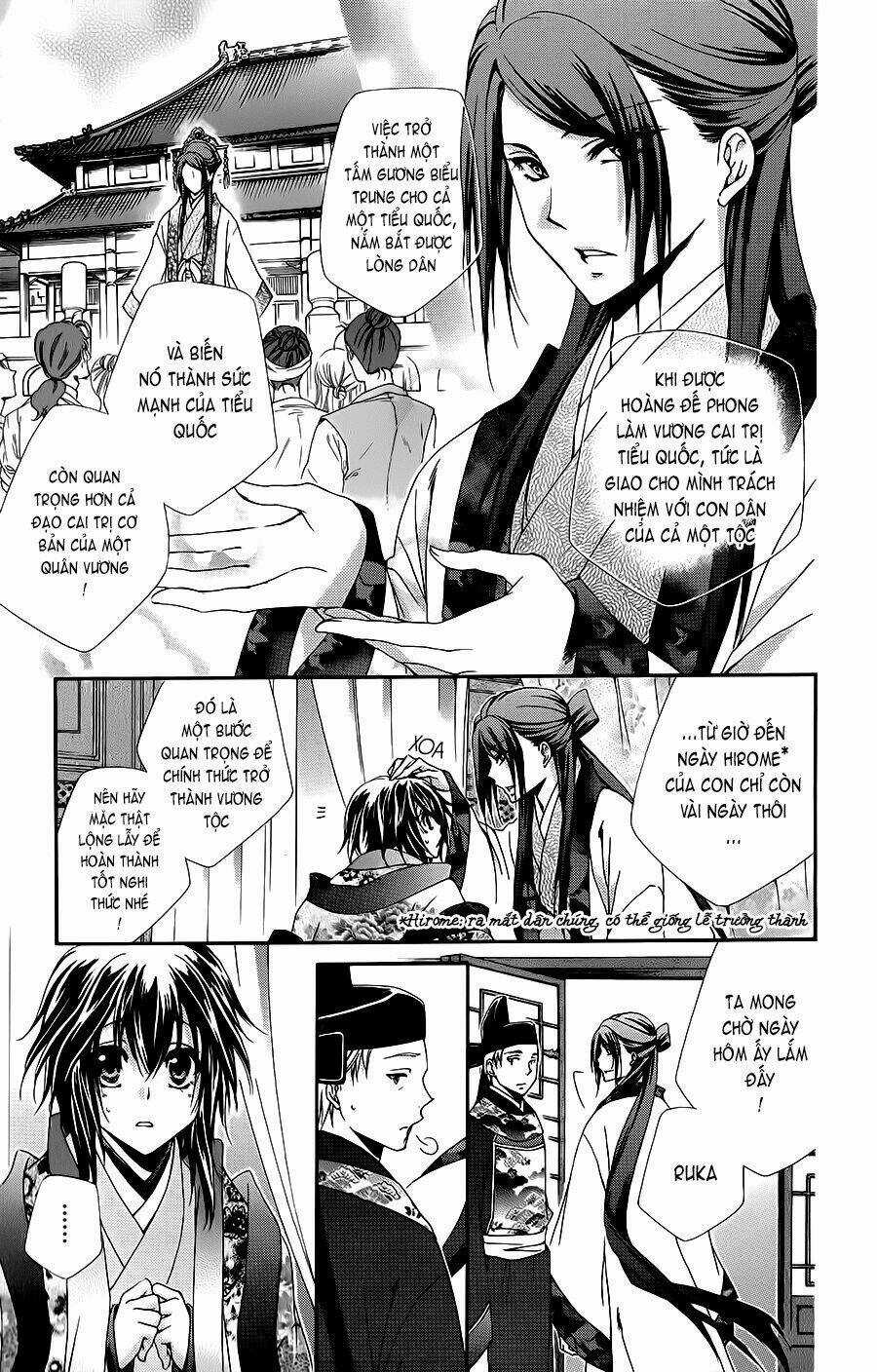 Hyakka Mangekyou Chapter 1 trang 6