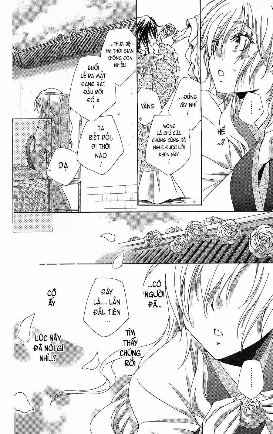 Hyakka Mangekyou Chapter 10.1 trang 14