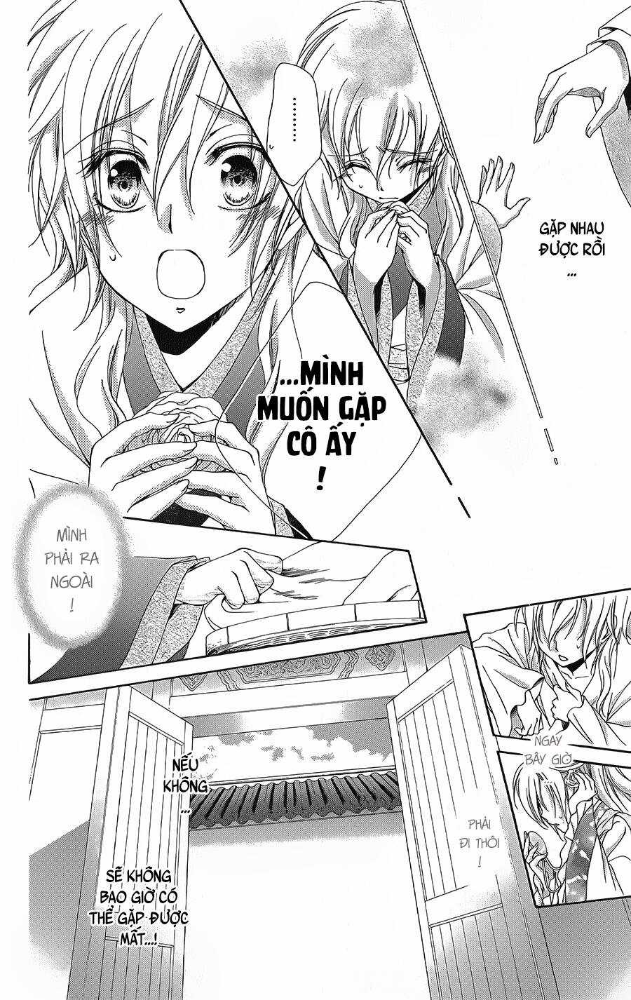 Hyakka Mangekyou Chapter 10.1 trang 16