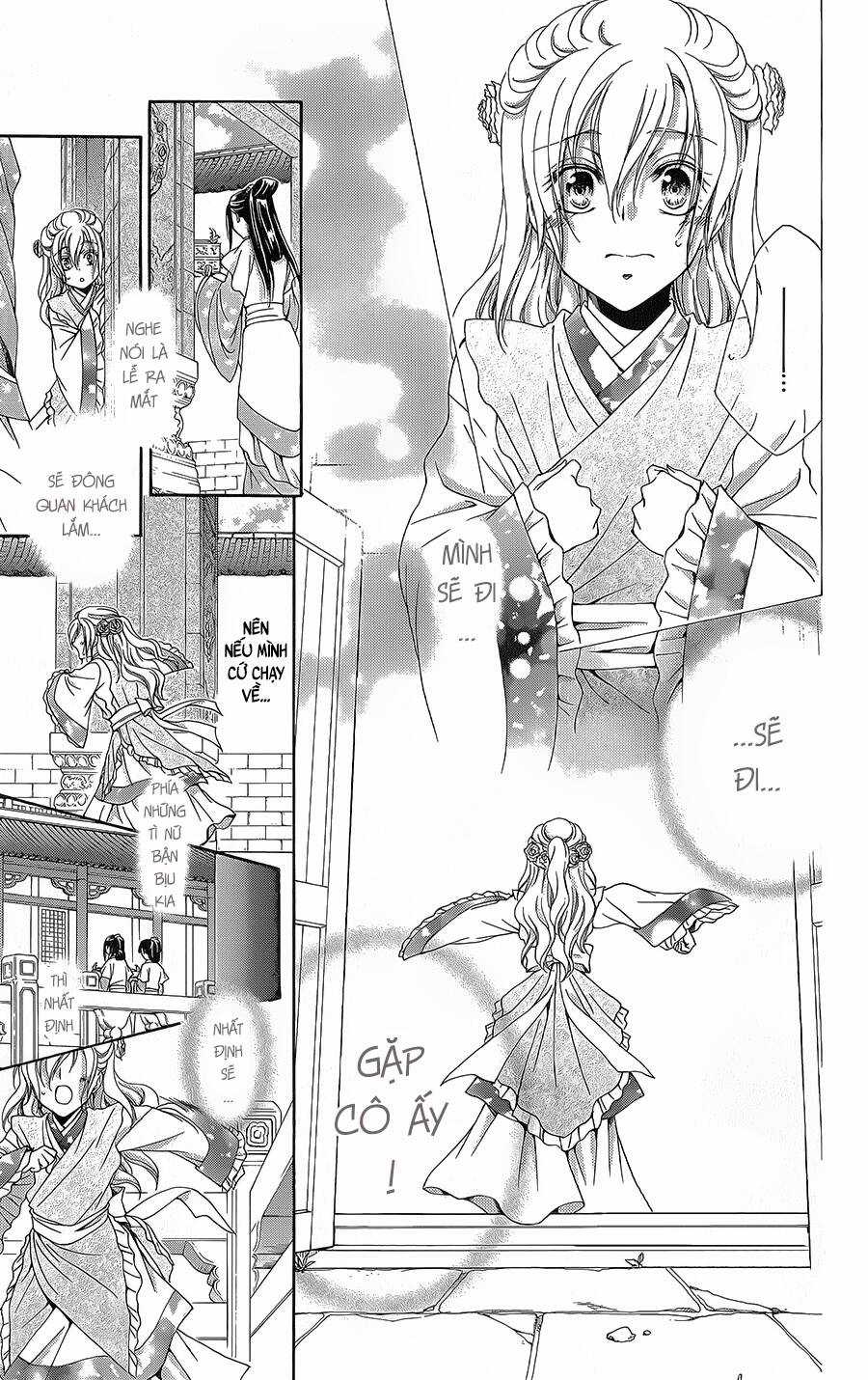 Hyakka Mangekyou Chapter 10.1 trang 17