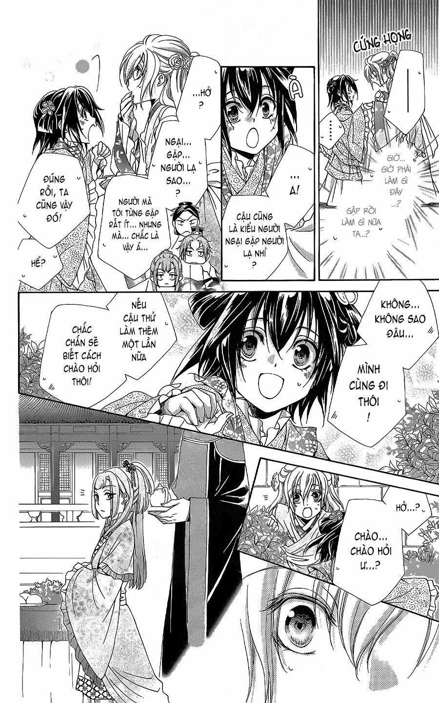 Hyakka Mangekyou Chapter 10.1 trang 22
