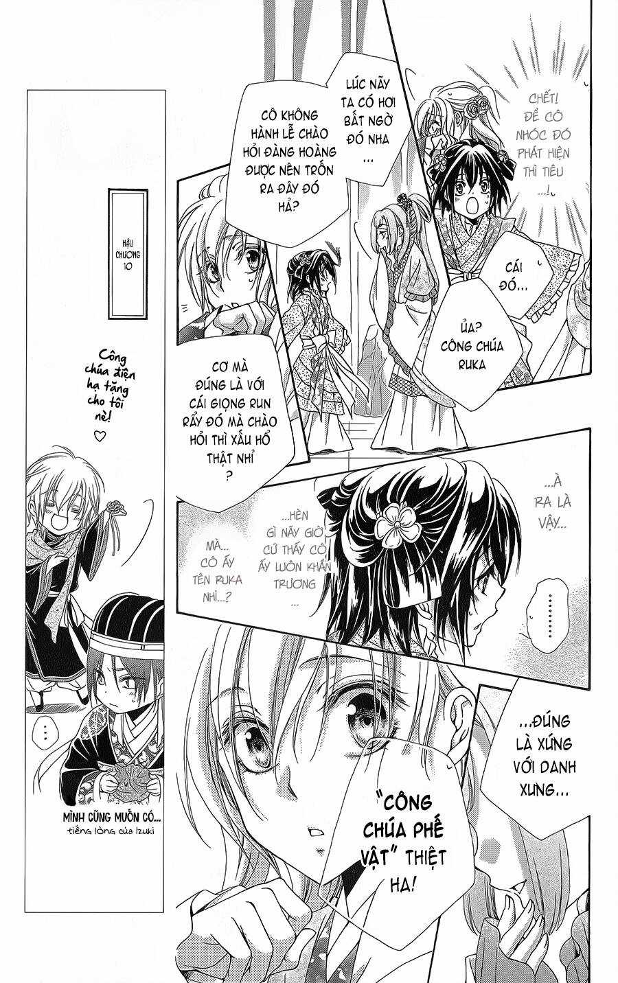 Hyakka Mangekyou Chapter 10.1 trang 23