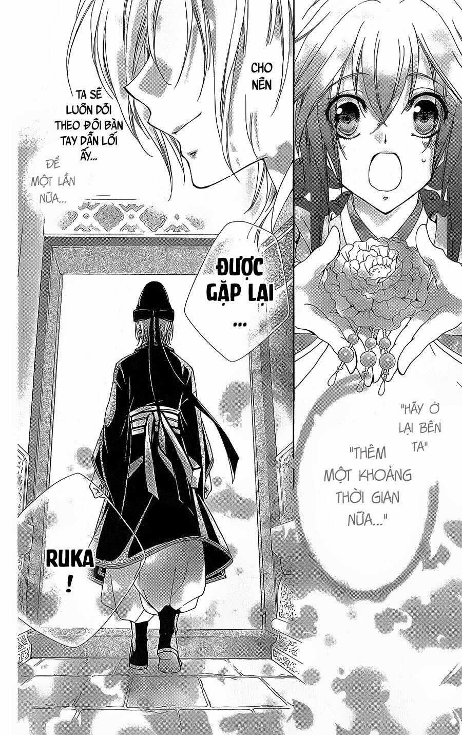 Hyakka Mangekyou Chapter 10.1 trang 32