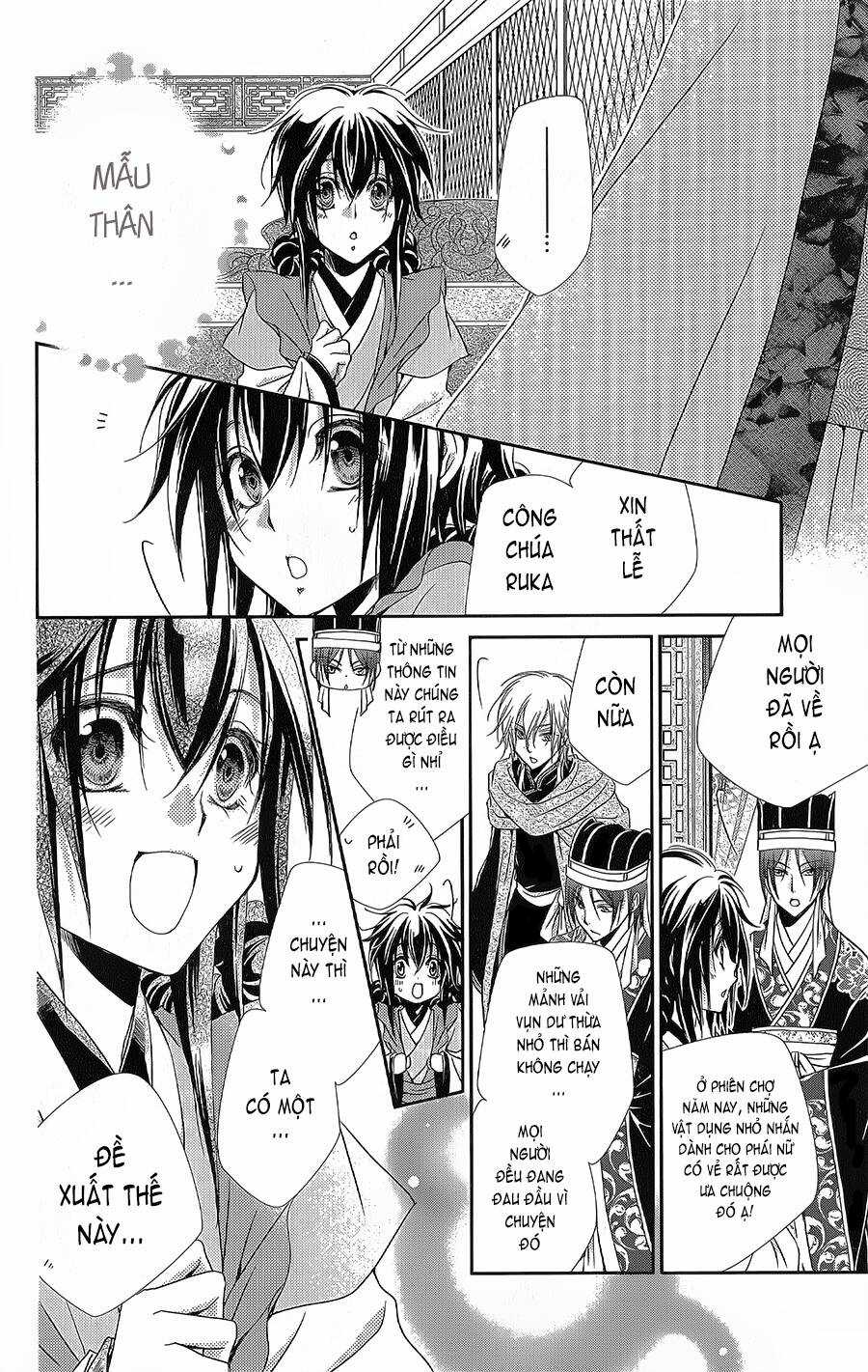 Hyakka Mangekyou Chapter 10 trang 14