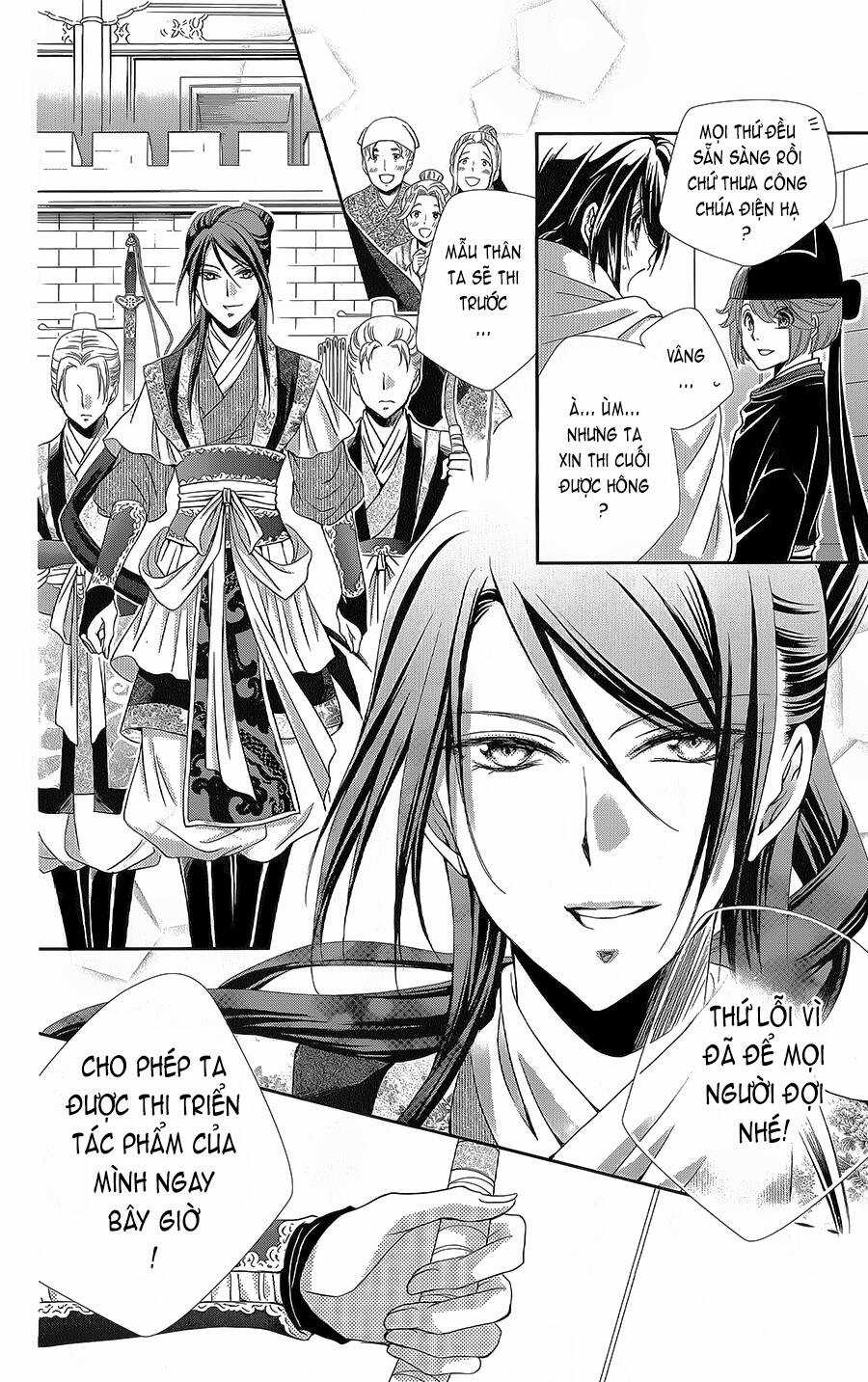 Hyakka Mangekyou Chapter 10 trang 16