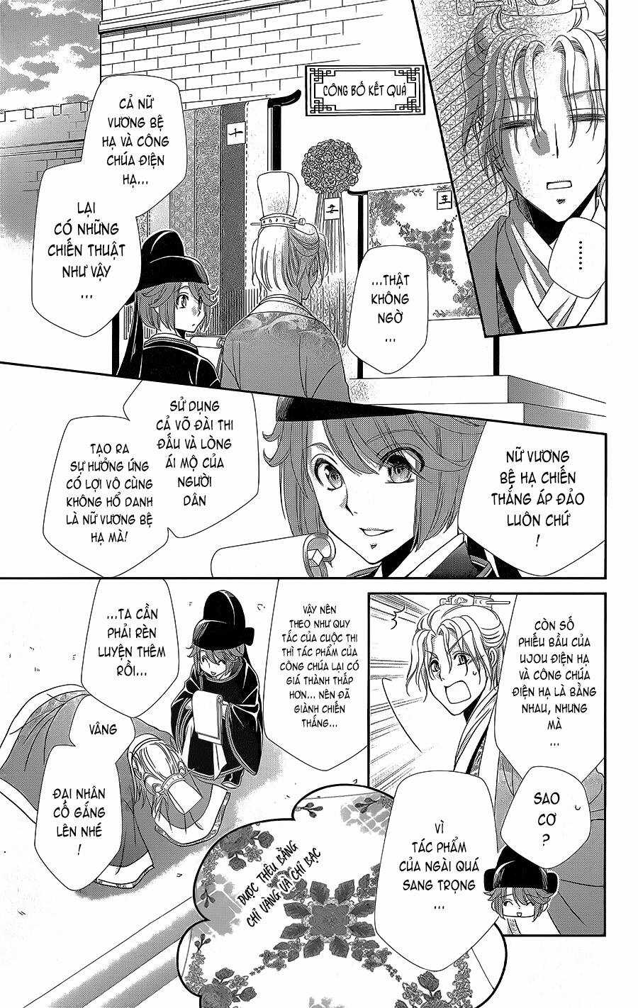 Hyakka Mangekyou Chapter 10 trang 22