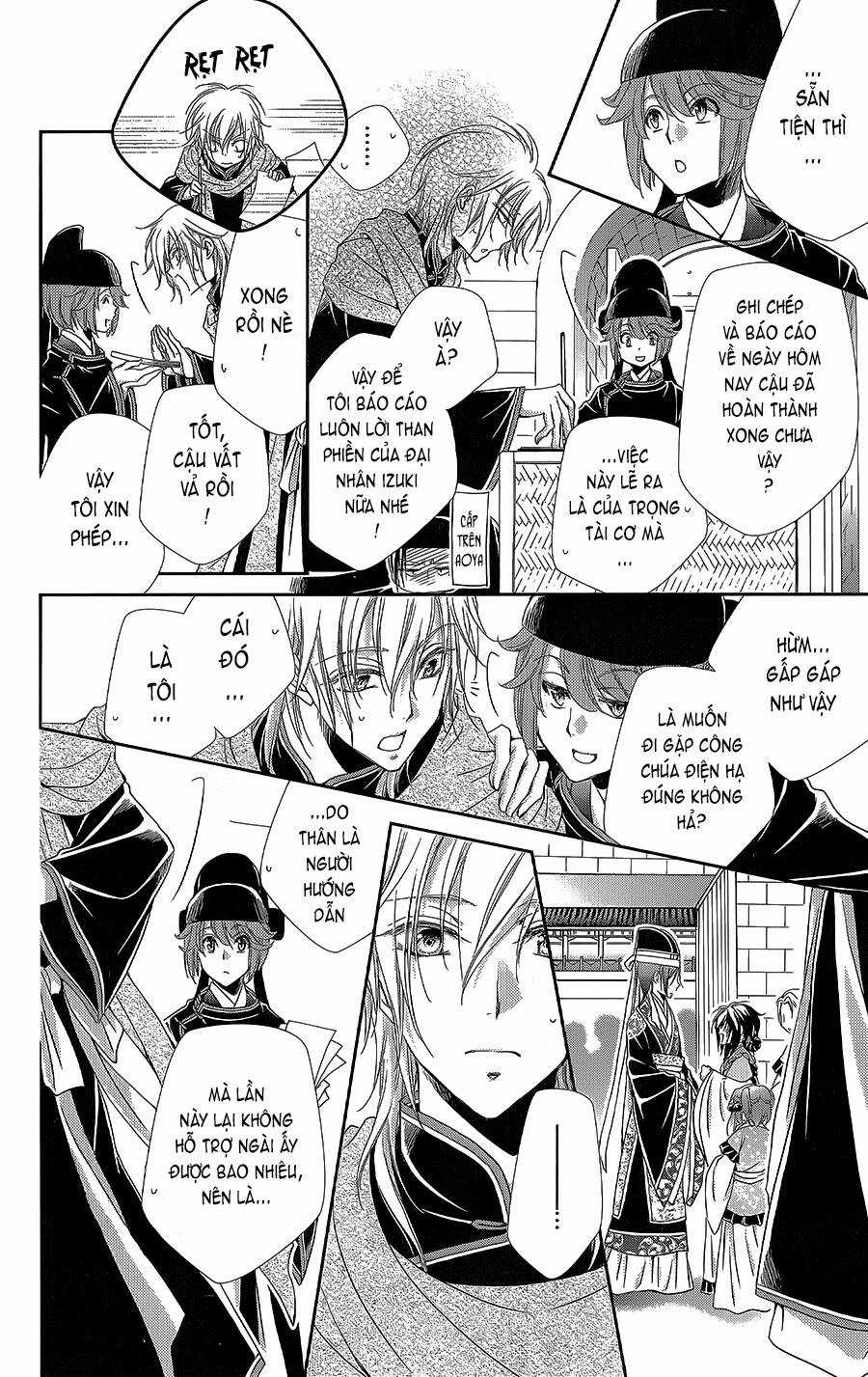 Hyakka Mangekyou Chapter 10 trang 23