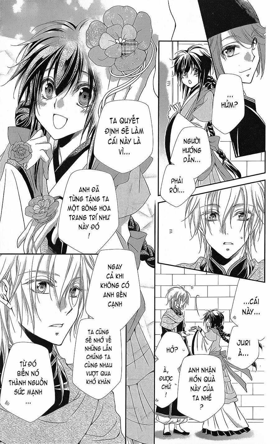 Hyakka Mangekyou Chapter 10 trang 24