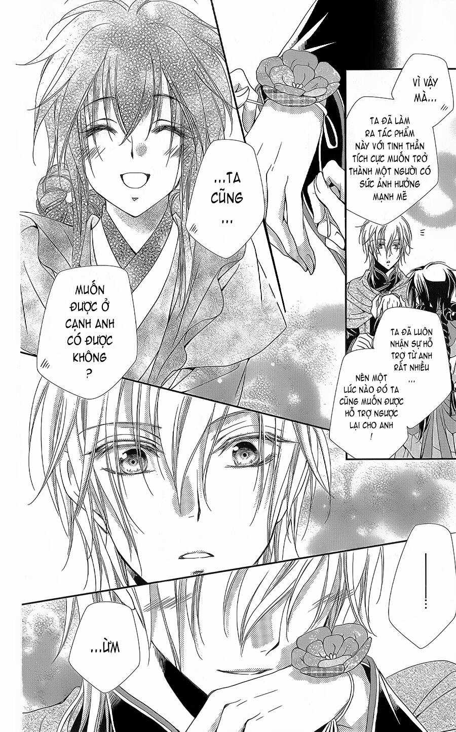 Hyakka Mangekyou Chapter 10 trang 25