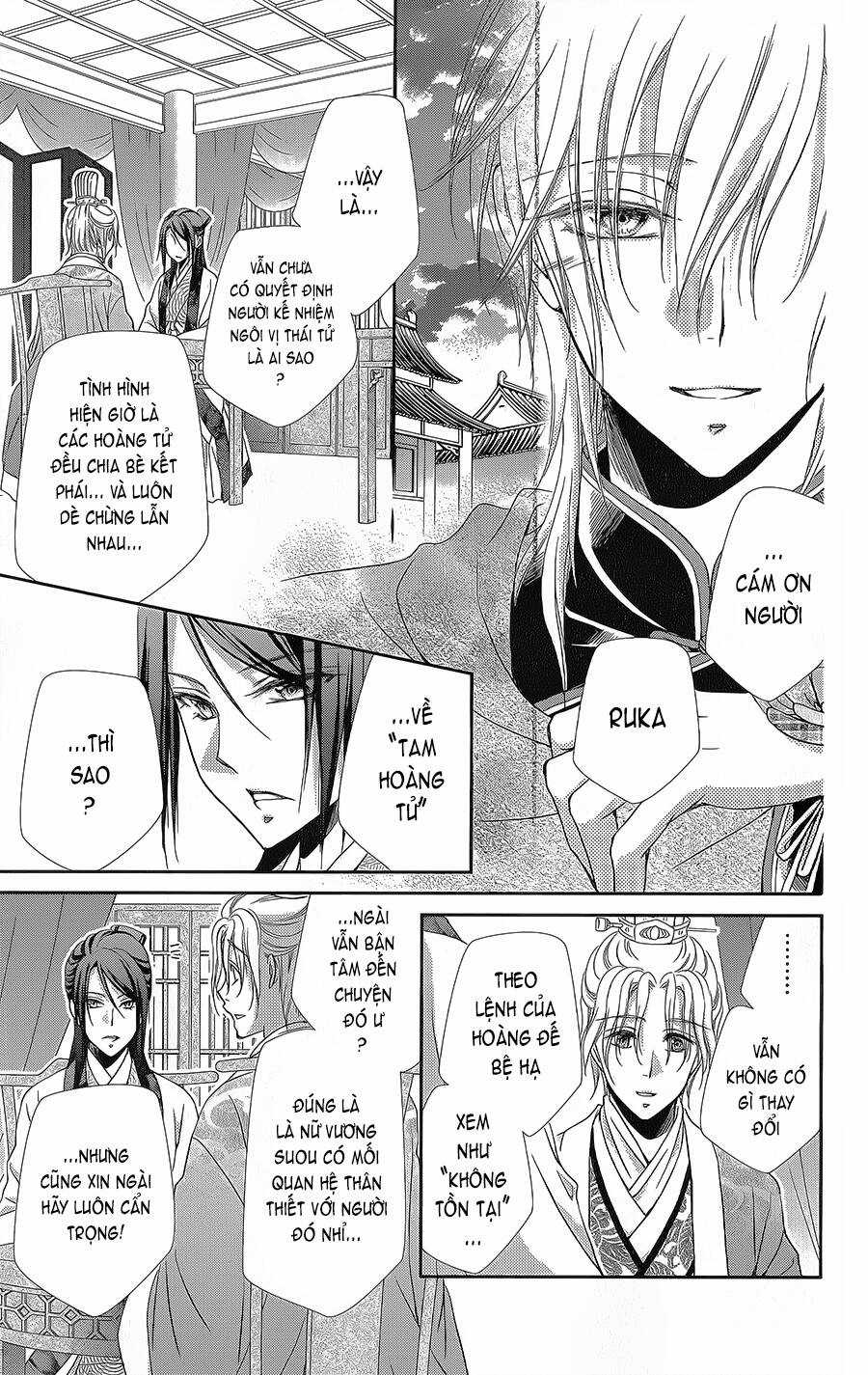 Hyakka Mangekyou Chapter 10 trang 26