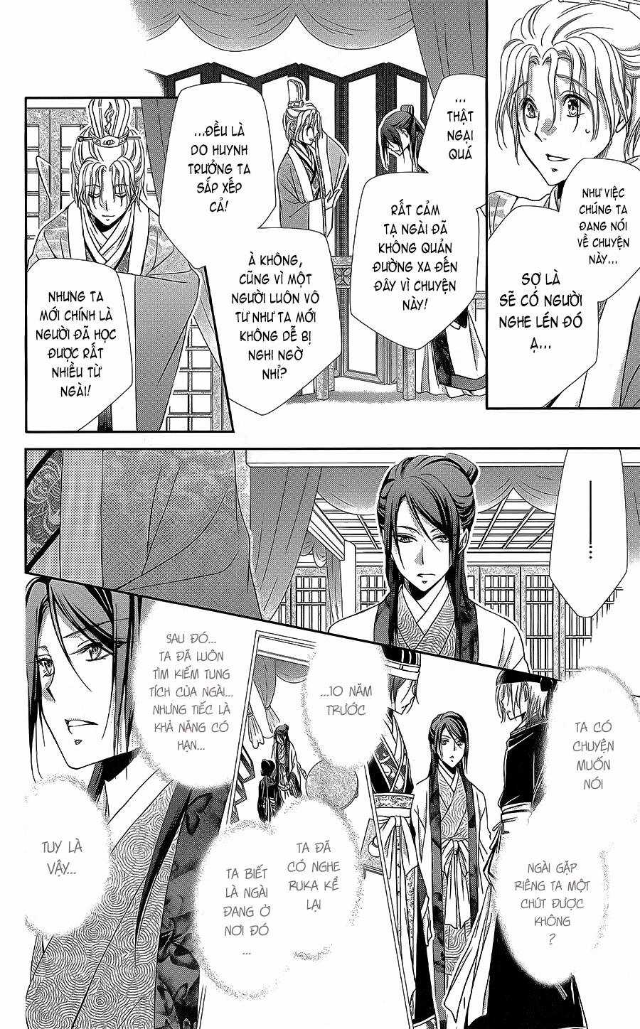 Hyakka Mangekyou Chapter 10 trang 27