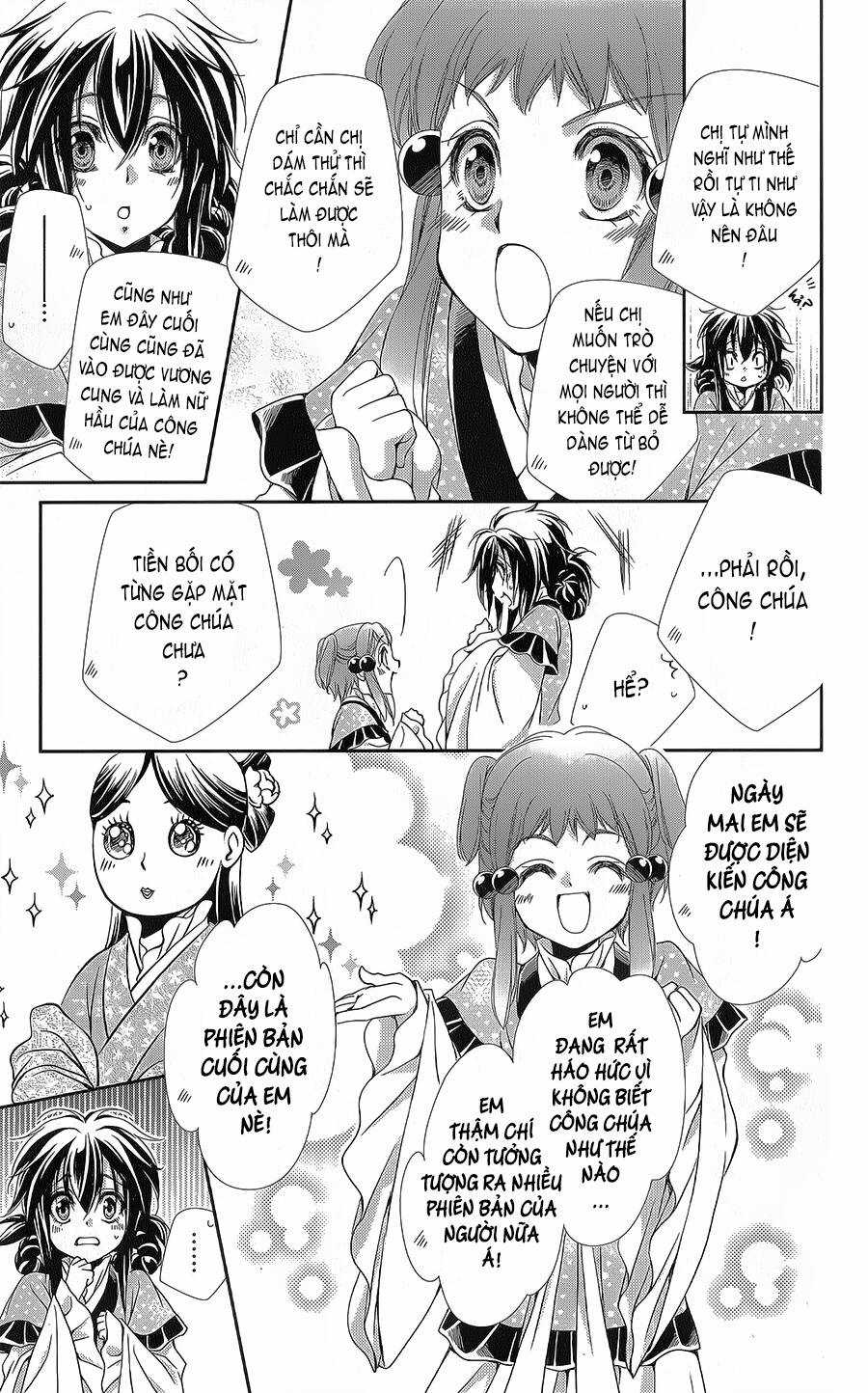 Hyakka Mangekyou Chapter 11 trang 12