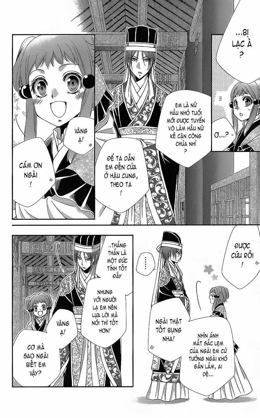 Hyakka Mangekyou Chapter 11 trang 15