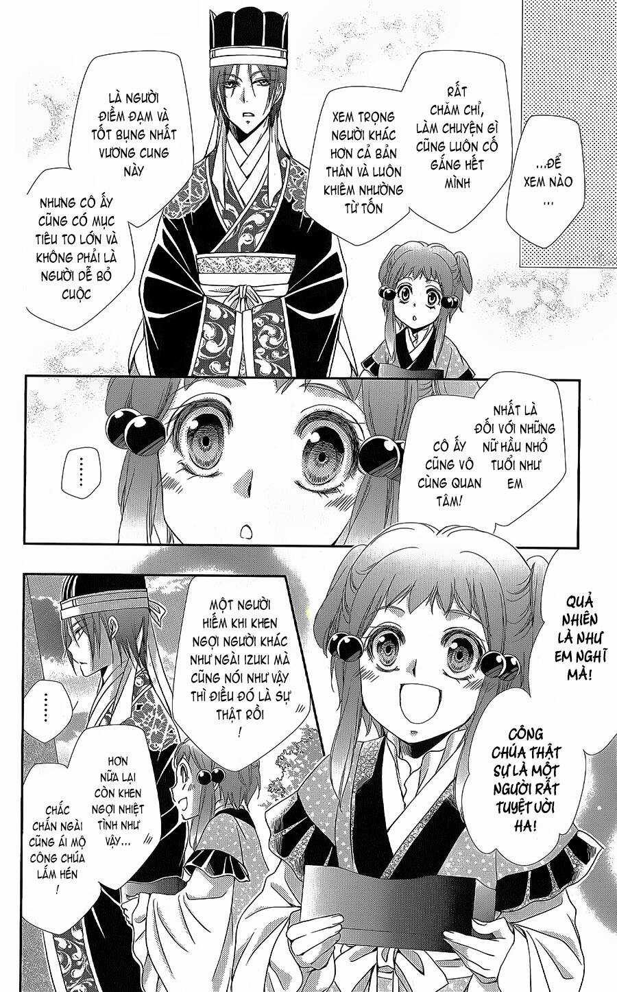 Hyakka Mangekyou Chapter 11 trang 17