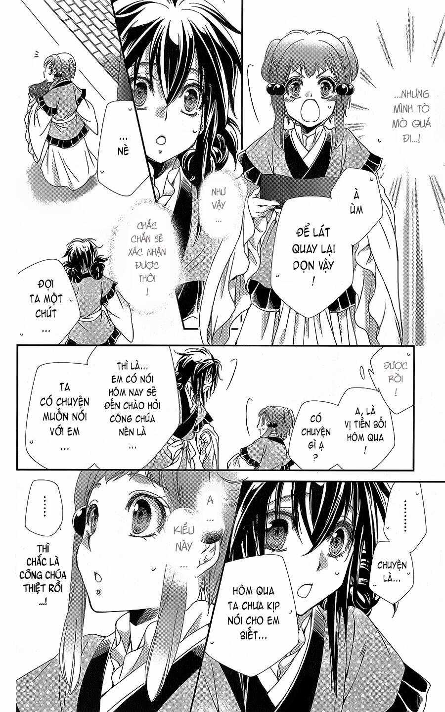 Hyakka Mangekyou Chapter 11 trang 21