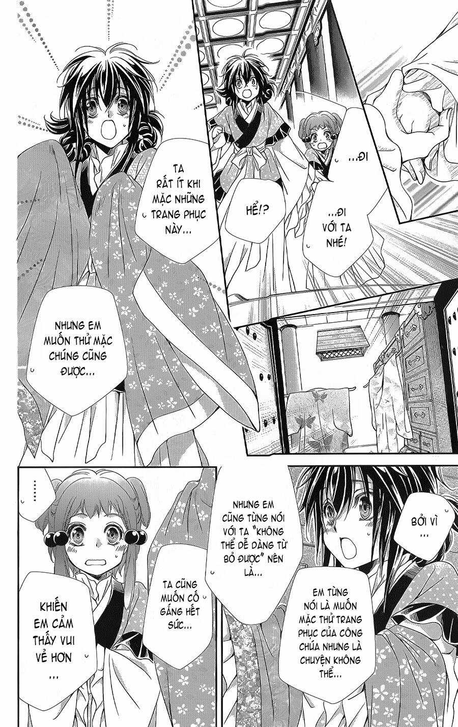 Hyakka Mangekyou Chapter 11 trang 23