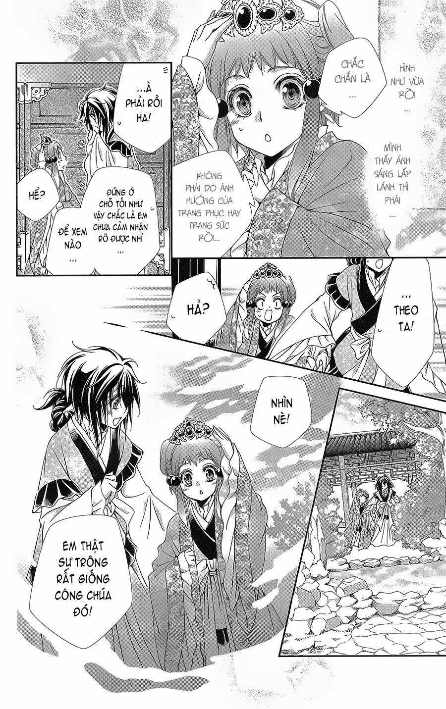 Hyakka Mangekyou Chapter 11 trang 25
