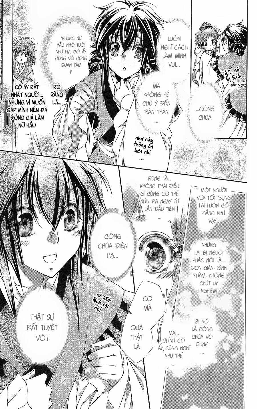 Hyakka Mangekyou Chapter 11 trang 26