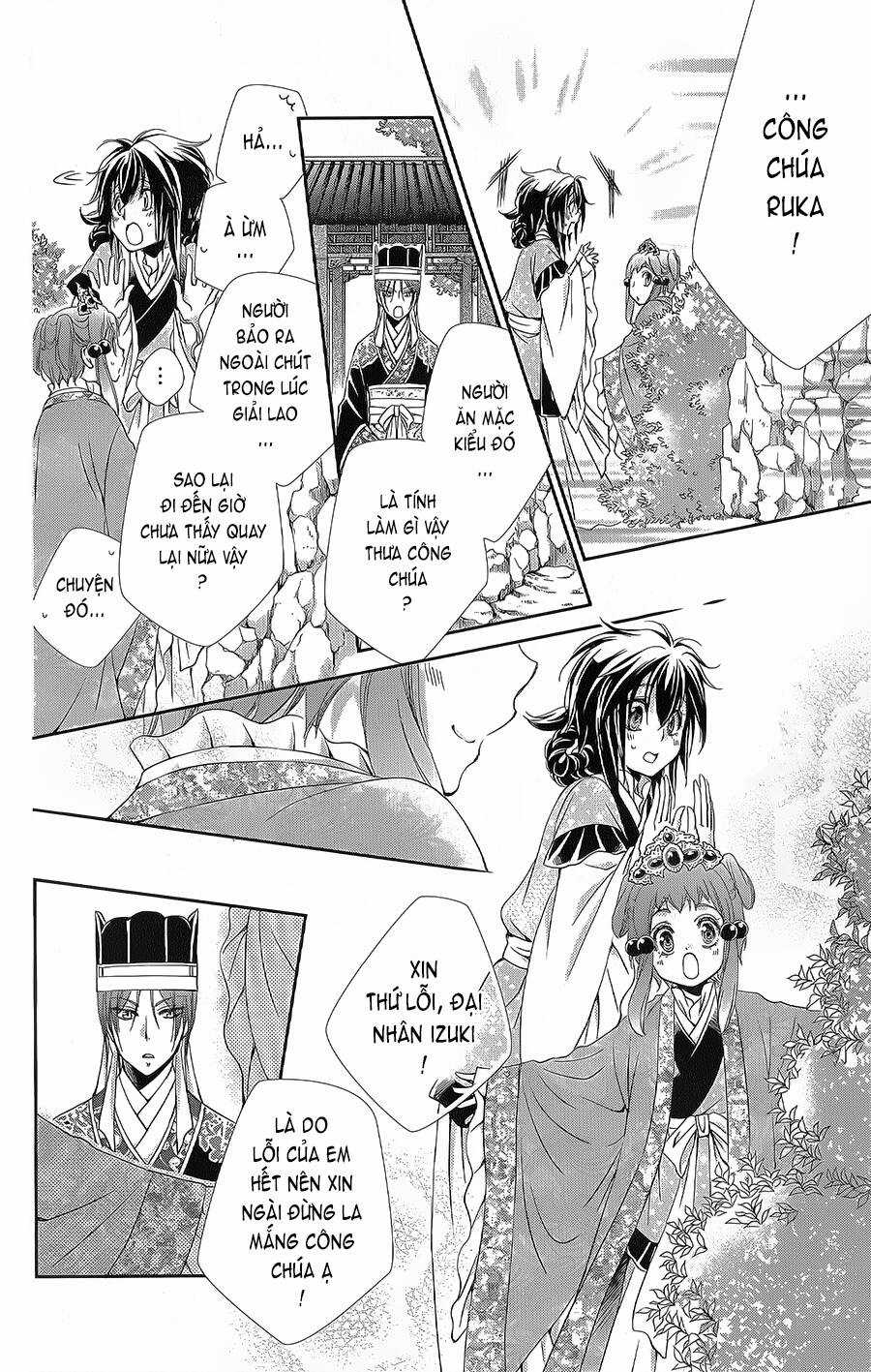 Hyakka Mangekyou Chapter 11 trang 27