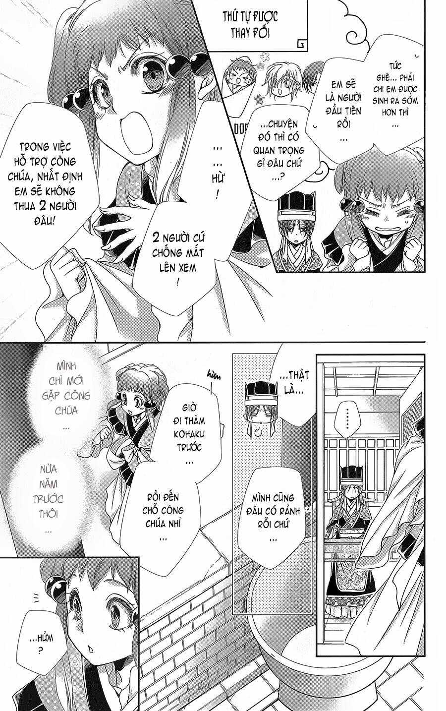 Hyakka Mangekyou Chapter 11 trang 4