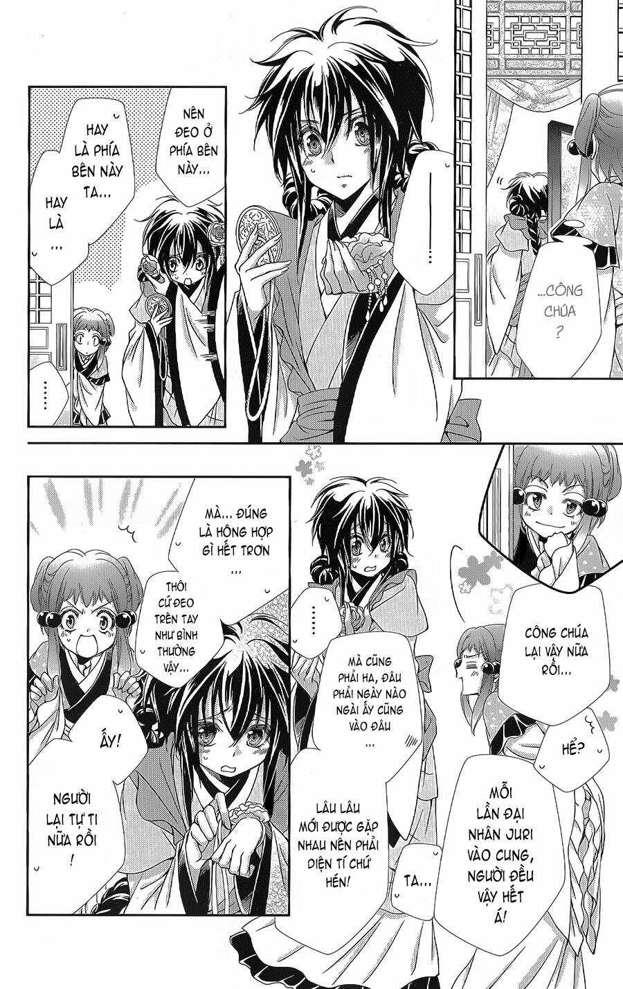 Hyakka Mangekyou Chapter 11 trang 5