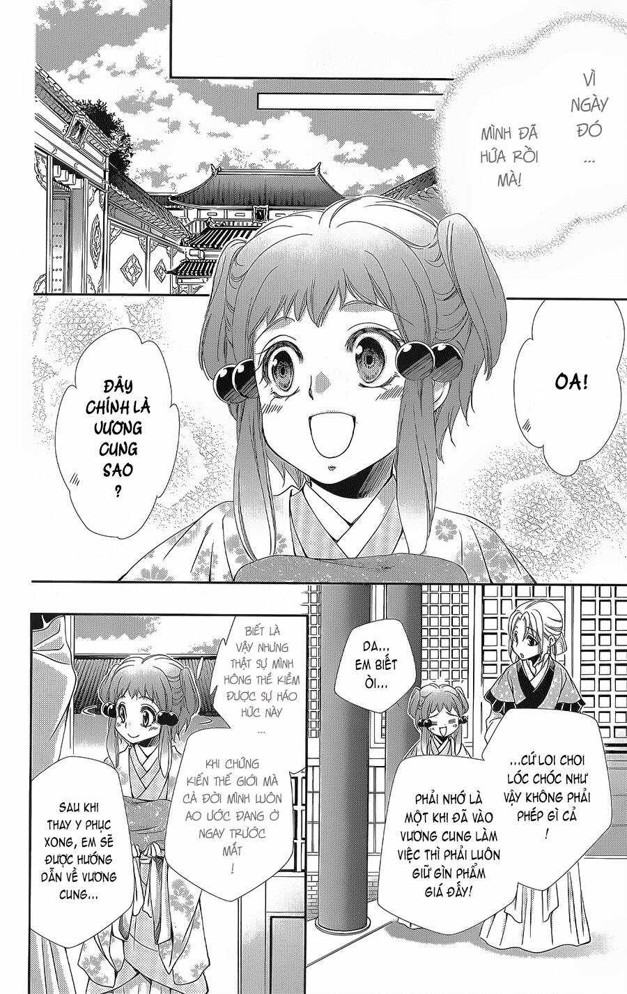 Hyakka Mangekyou Chapter 11 trang 7
