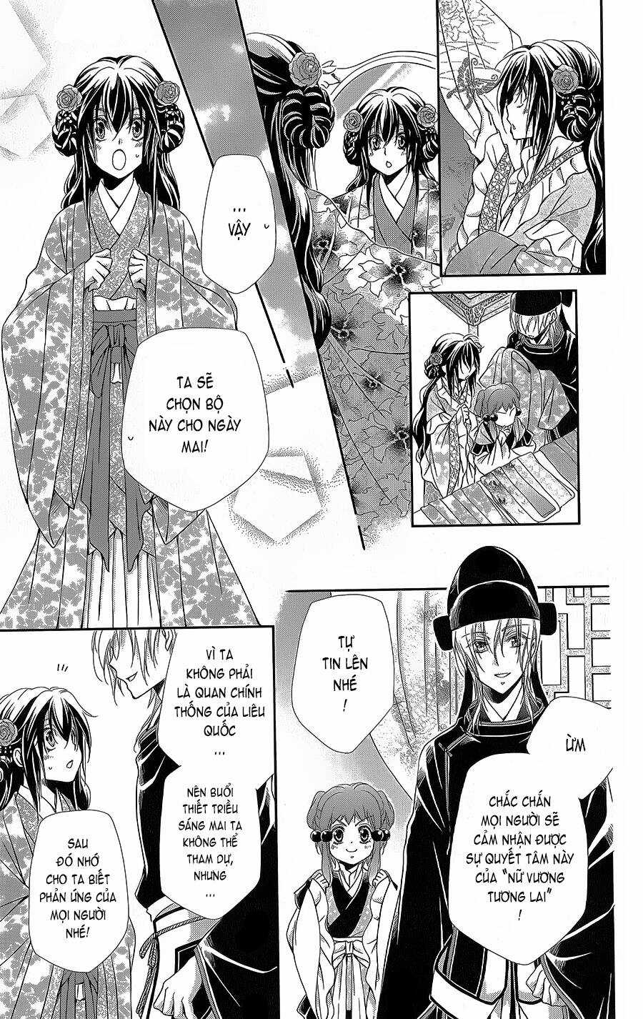 Hyakka Mangekyou Chapter 12 trang 11