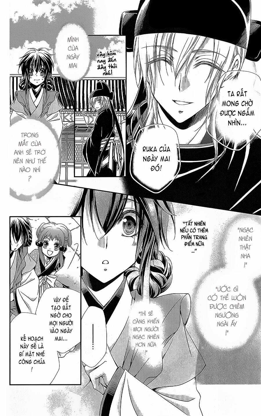 Hyakka Mangekyou Chapter 12 trang 12