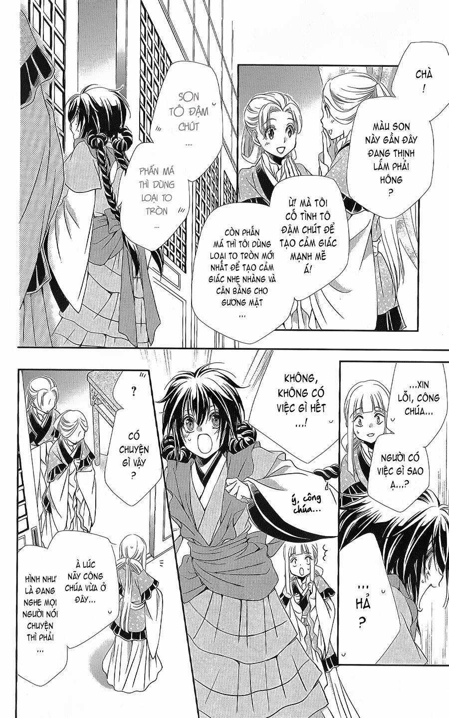Hyakka Mangekyou Chapter 12 trang 14