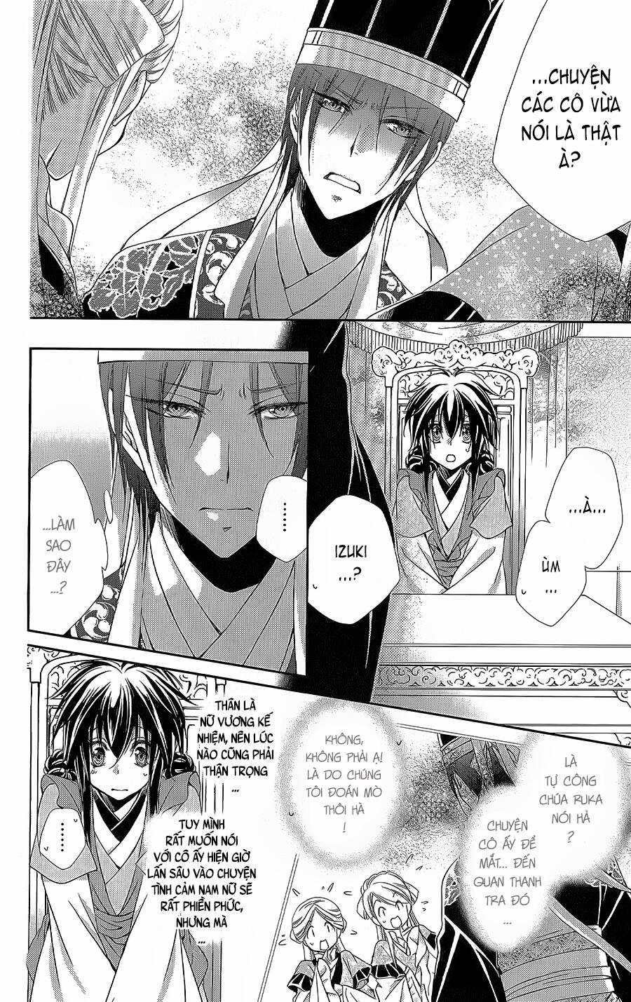 Hyakka Mangekyou Chapter 12 trang 16