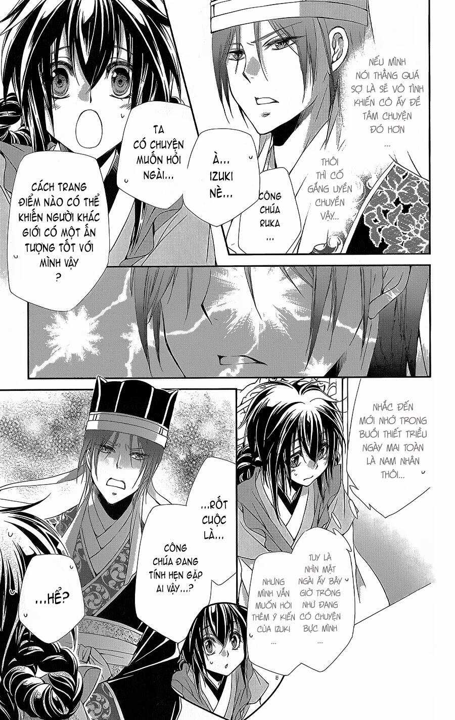 Hyakka Mangekyou Chapter 12 trang 17
