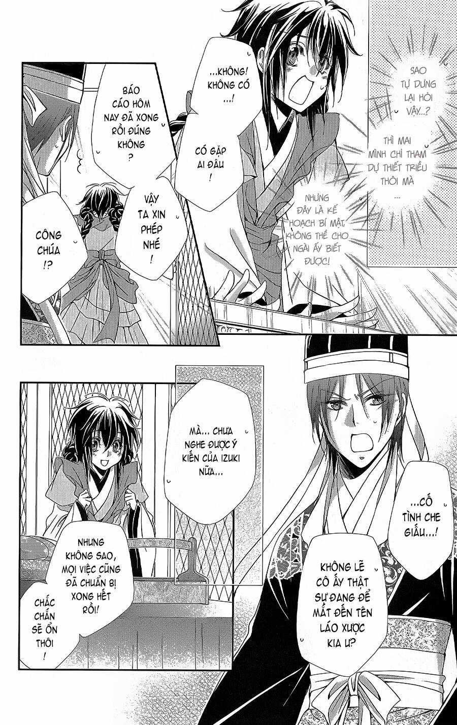Hyakka Mangekyou Chapter 12 trang 18