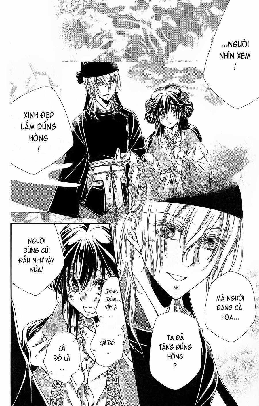 Hyakka Mangekyou Chapter 12 trang 2