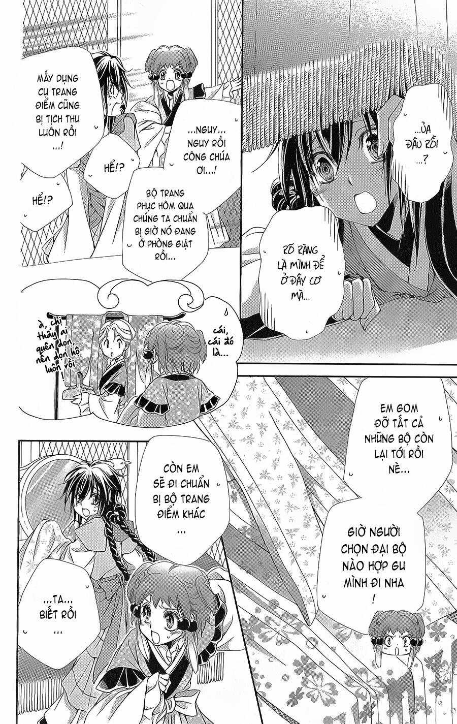 Hyakka Mangekyou Chapter 12 trang 20