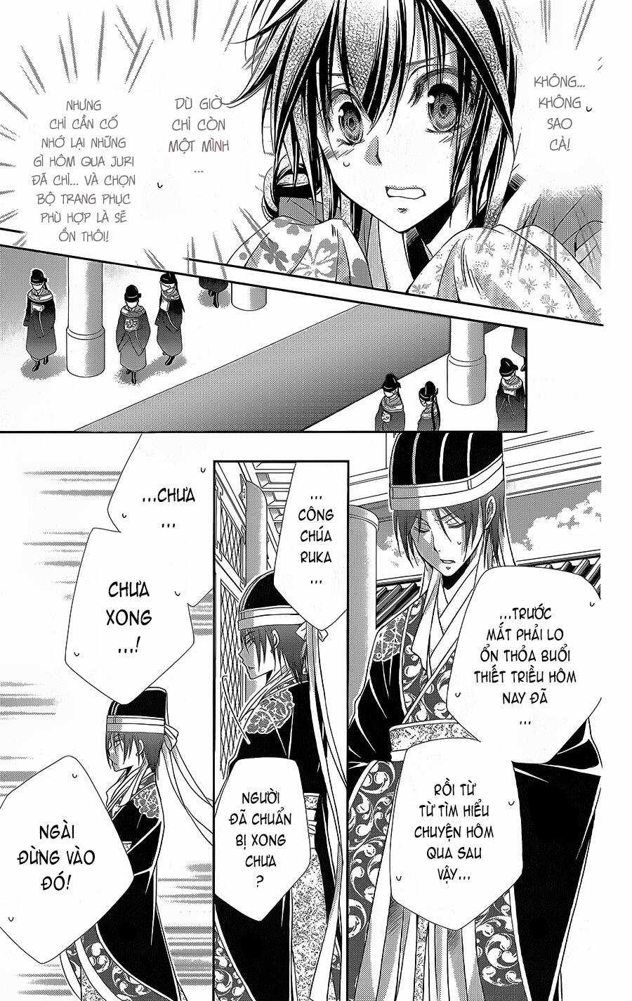 Hyakka Mangekyou Chapter 12 trang 21