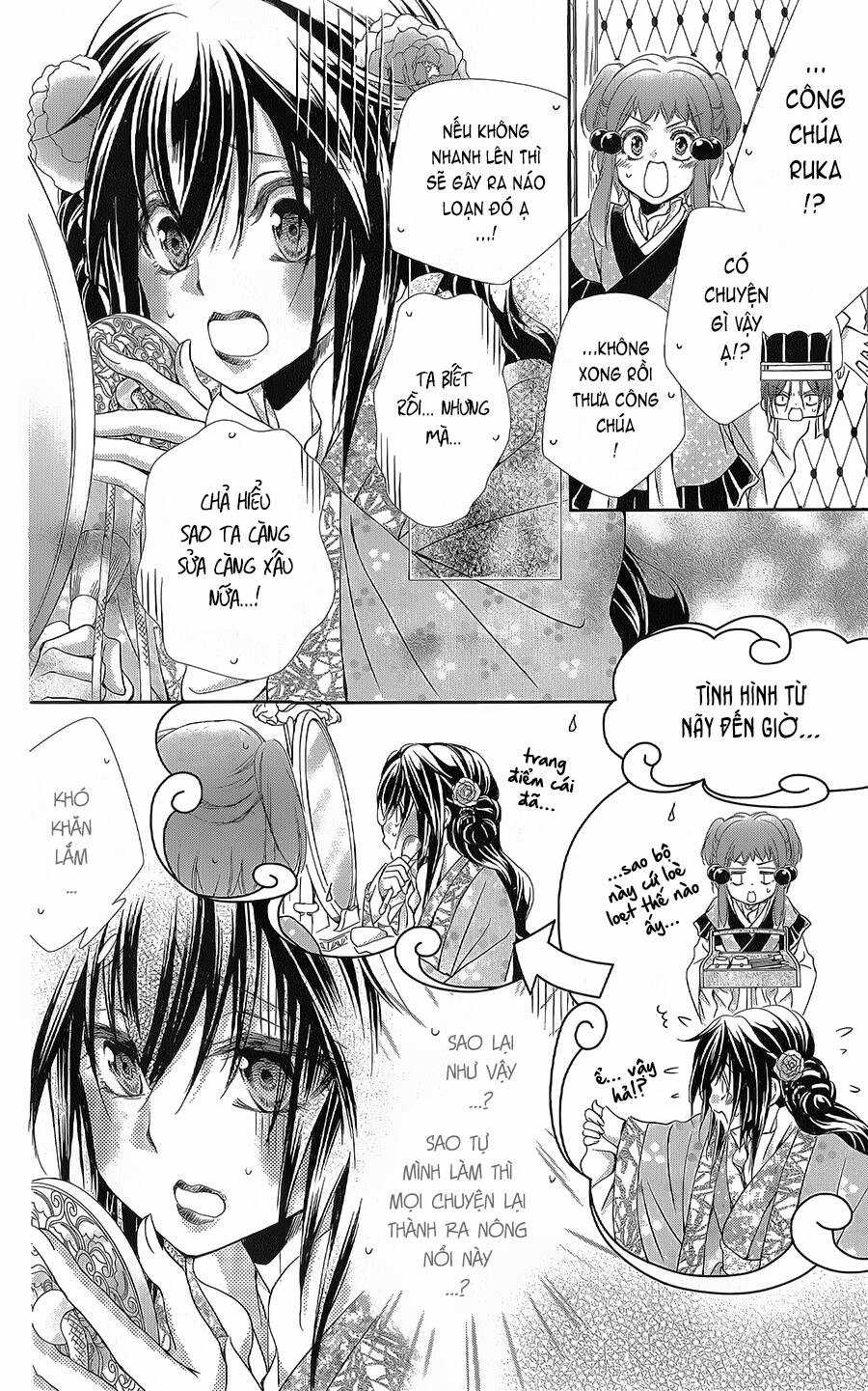 Hyakka Mangekyou Chapter 12 trang 22