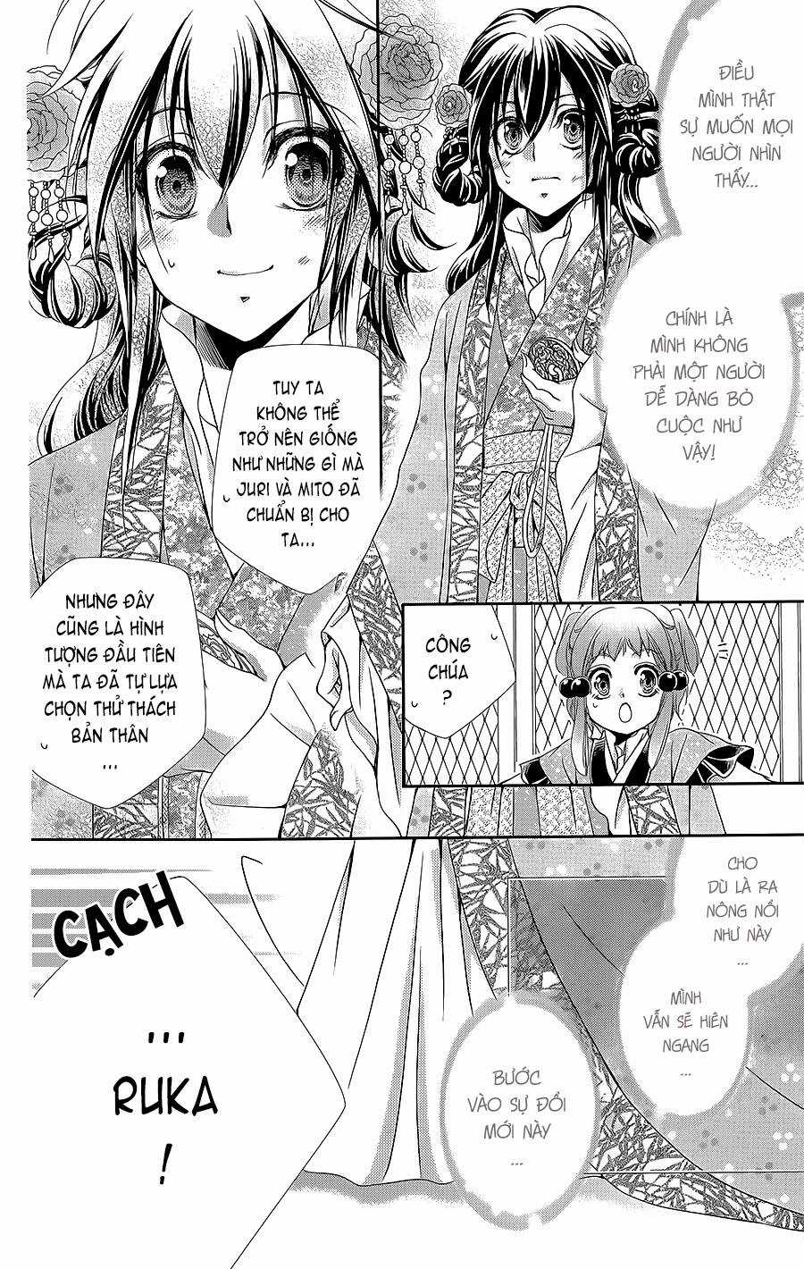 Hyakka Mangekyou Chapter 12 trang 24