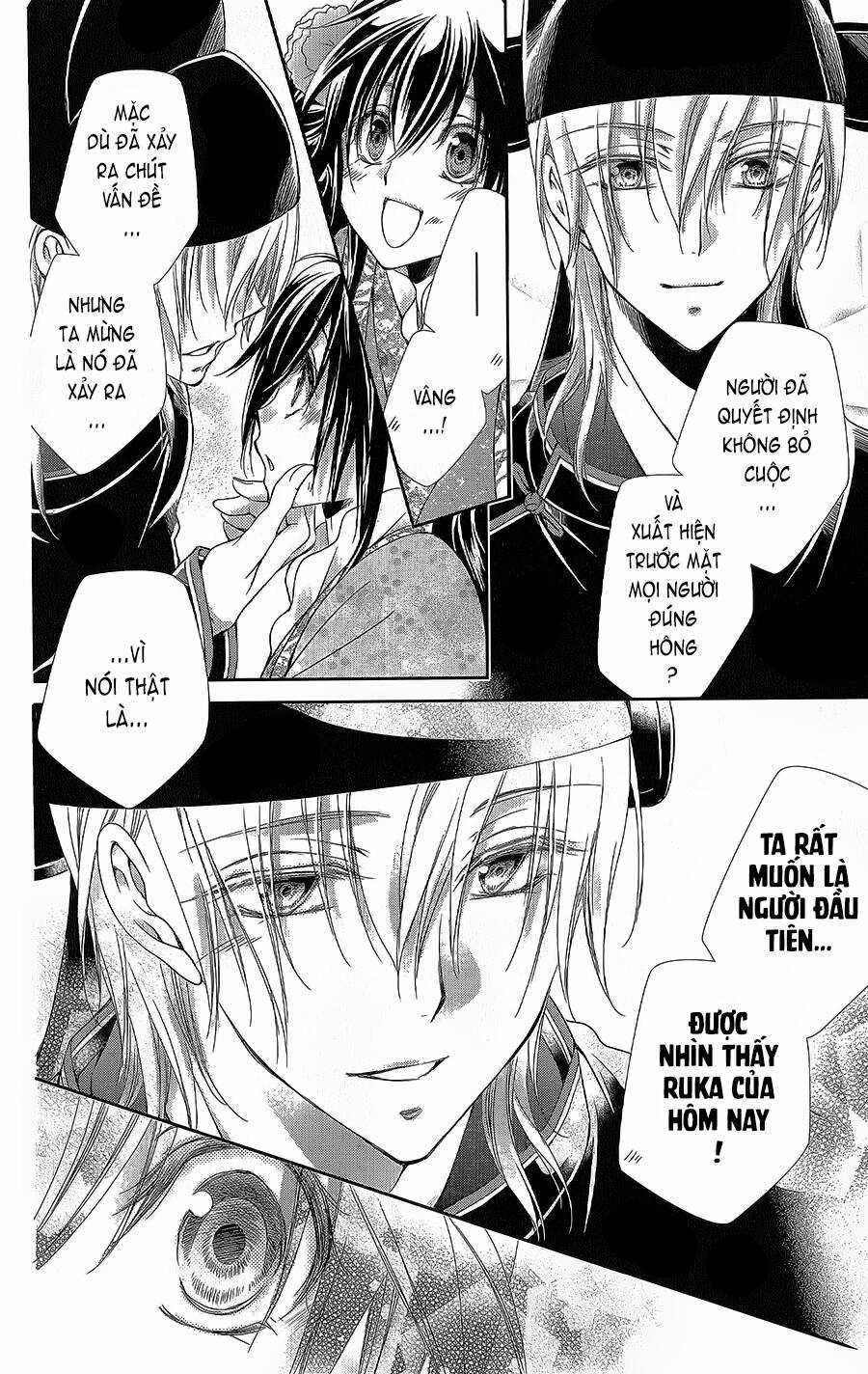Hyakka Mangekyou Chapter 12 trang 26