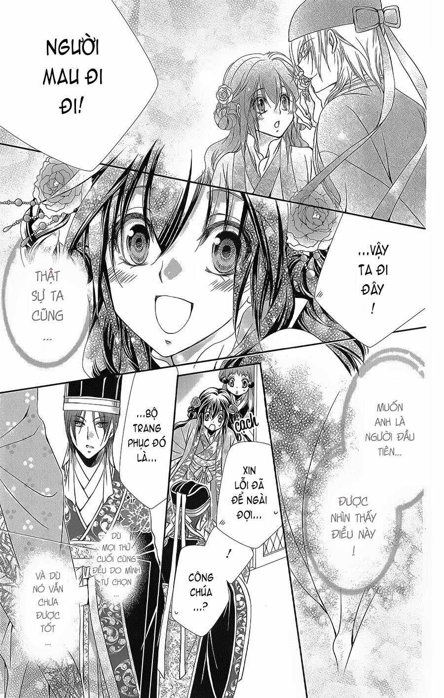 Hyakka Mangekyou Chapter 12 trang 27