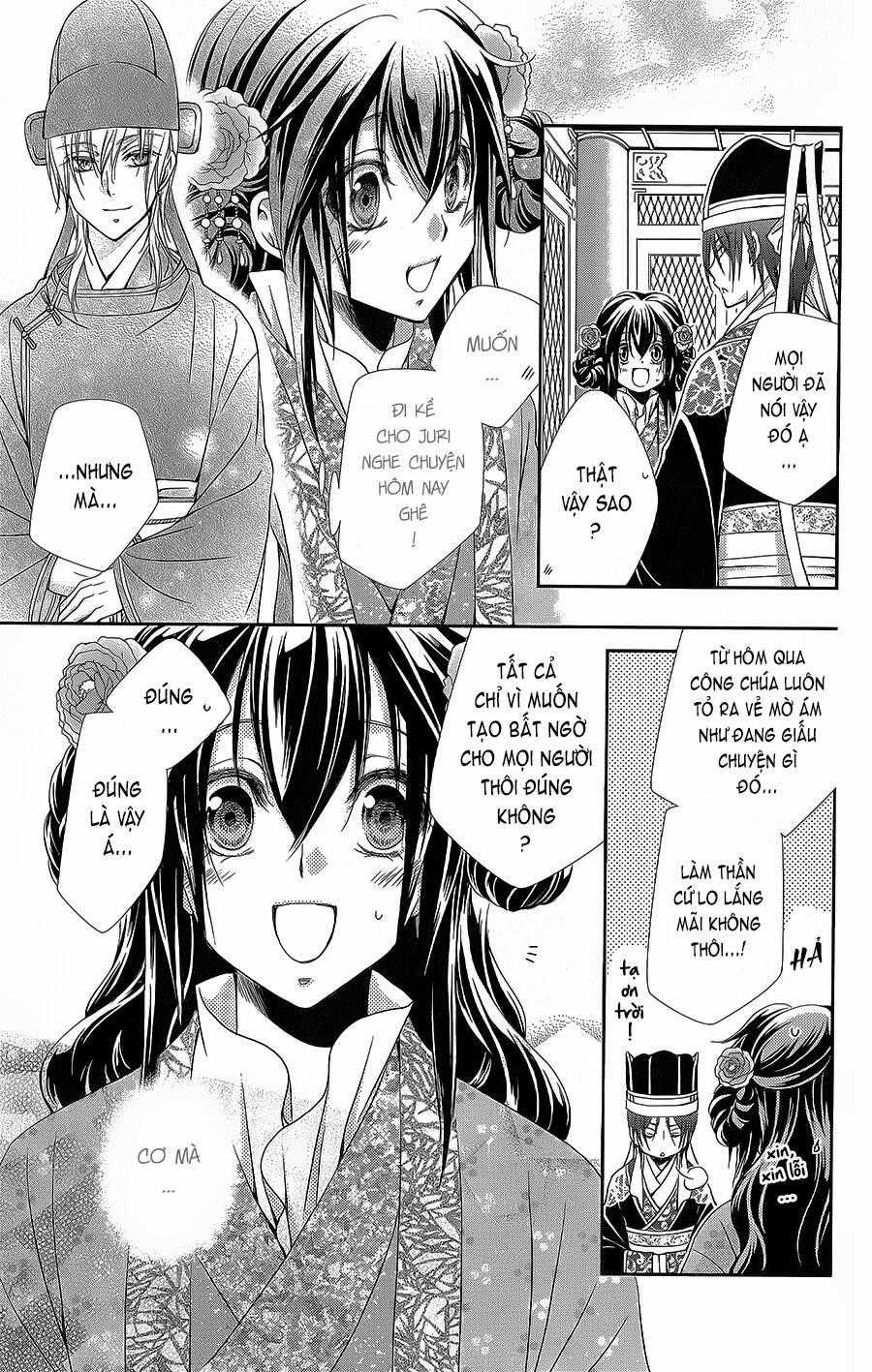 Hyakka Mangekyou Chapter 12 trang 29