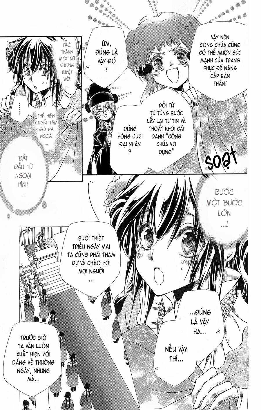 Hyakka Mangekyou Chapter 12 trang 7