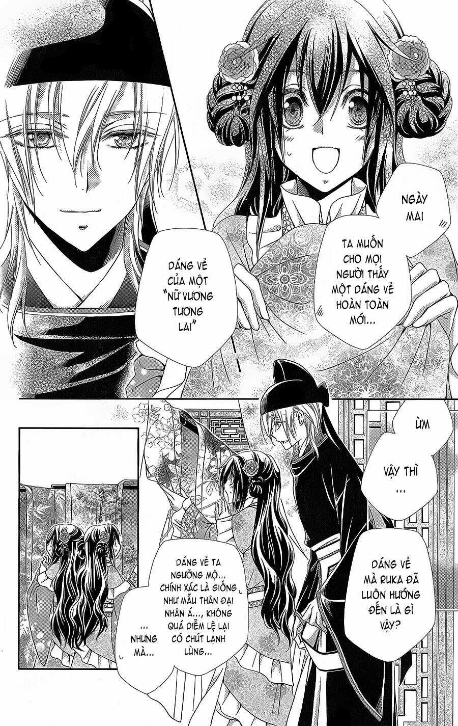 Hyakka Mangekyou Chapter 12 trang 8