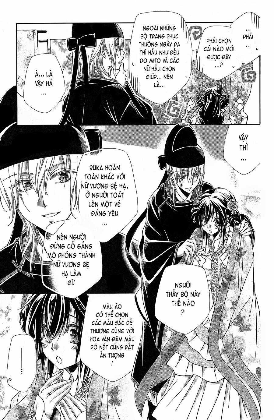 Hyakka Mangekyou Chapter 12 trang 9
