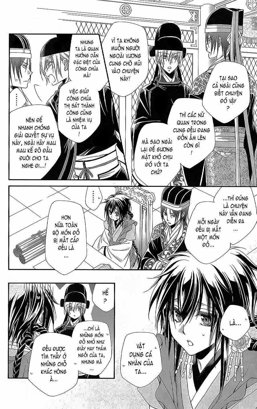 Hyakka Mangekyou Chapter 13 trang 12