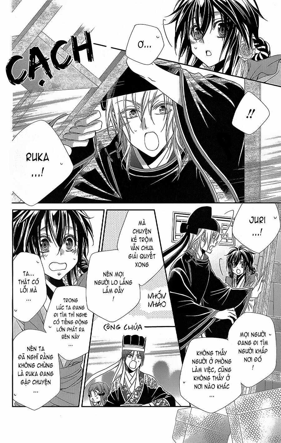 Hyakka Mangekyou Chapter 13 trang 24