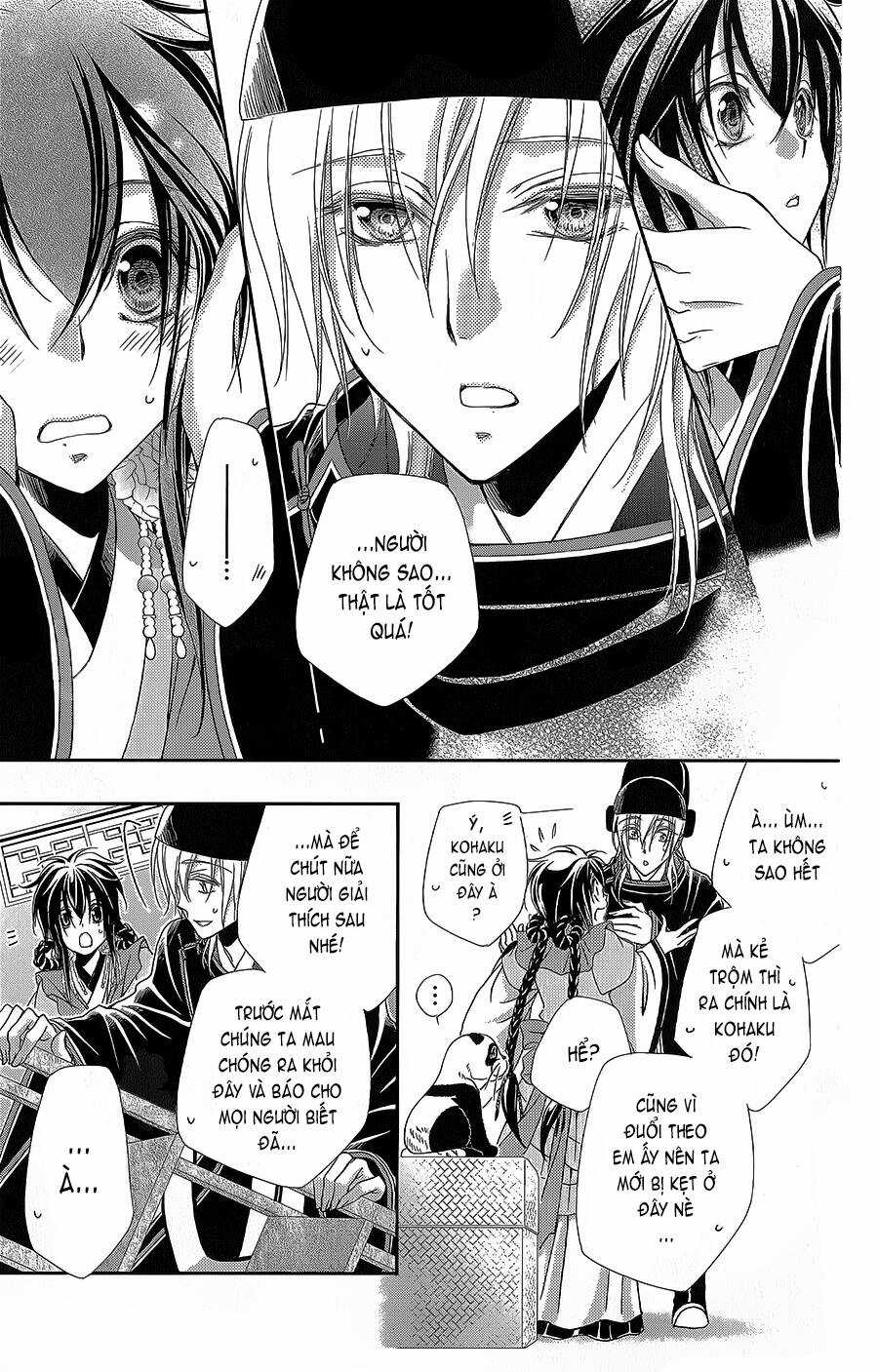 Hyakka Mangekyou Chapter 13 trang 25