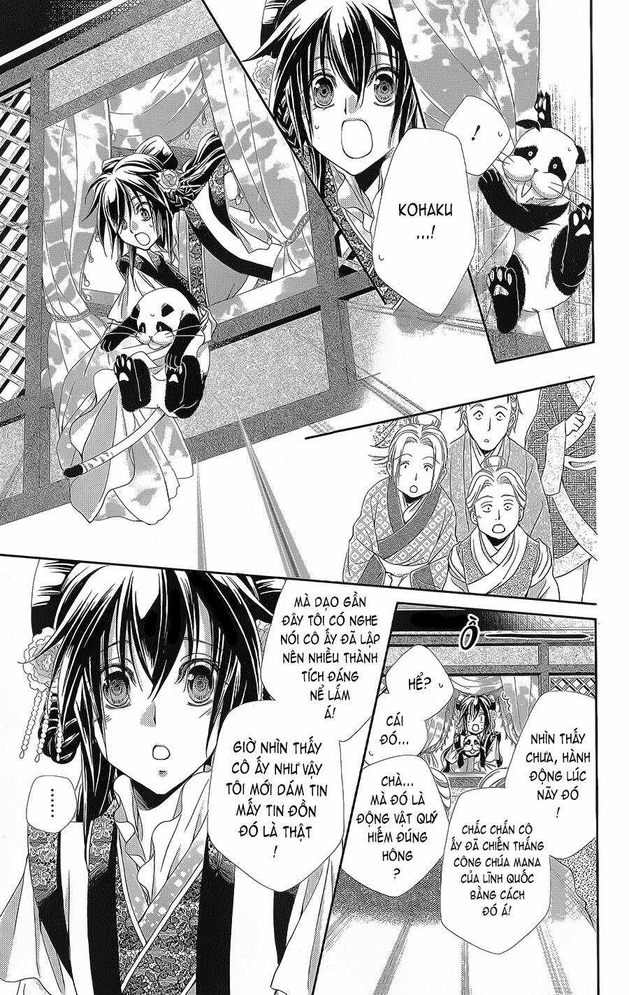 Hyakka Mangekyou Chapter 14 trang 11