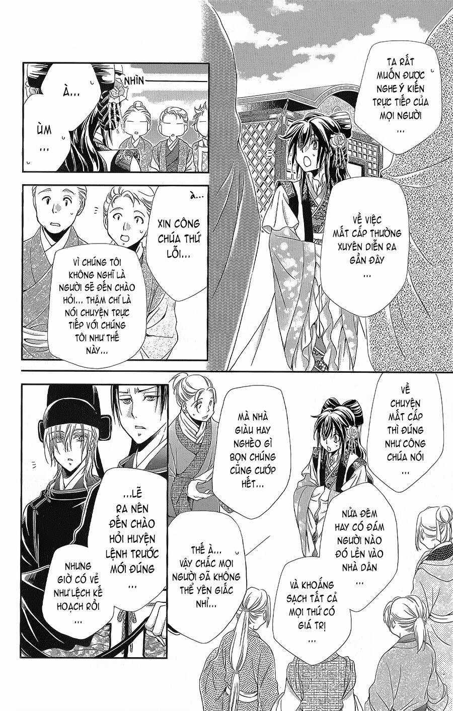 Hyakka Mangekyou Chapter 14 trang 14