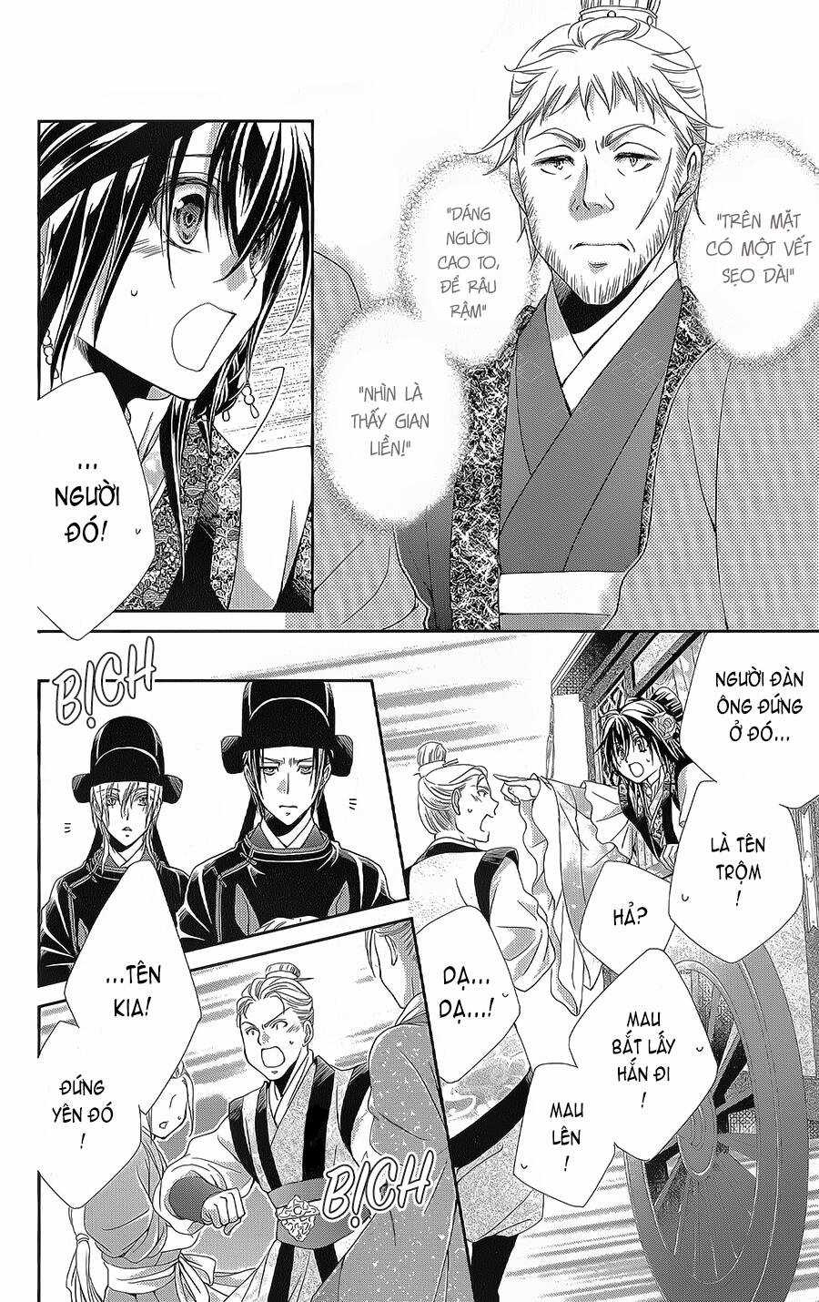 Hyakka Mangekyou Chapter 14 trang 18